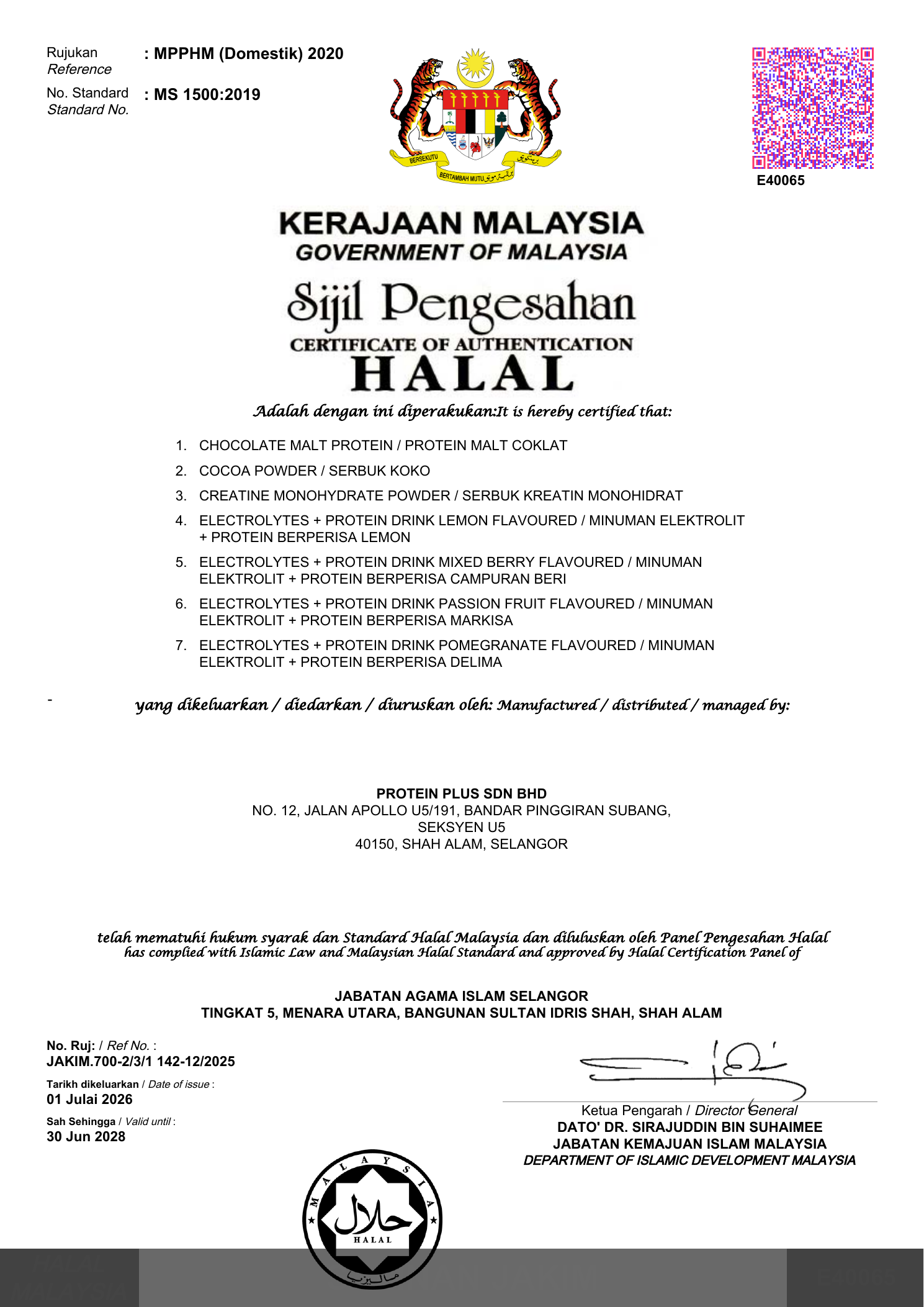 CERTIFICATE HALAL certificate