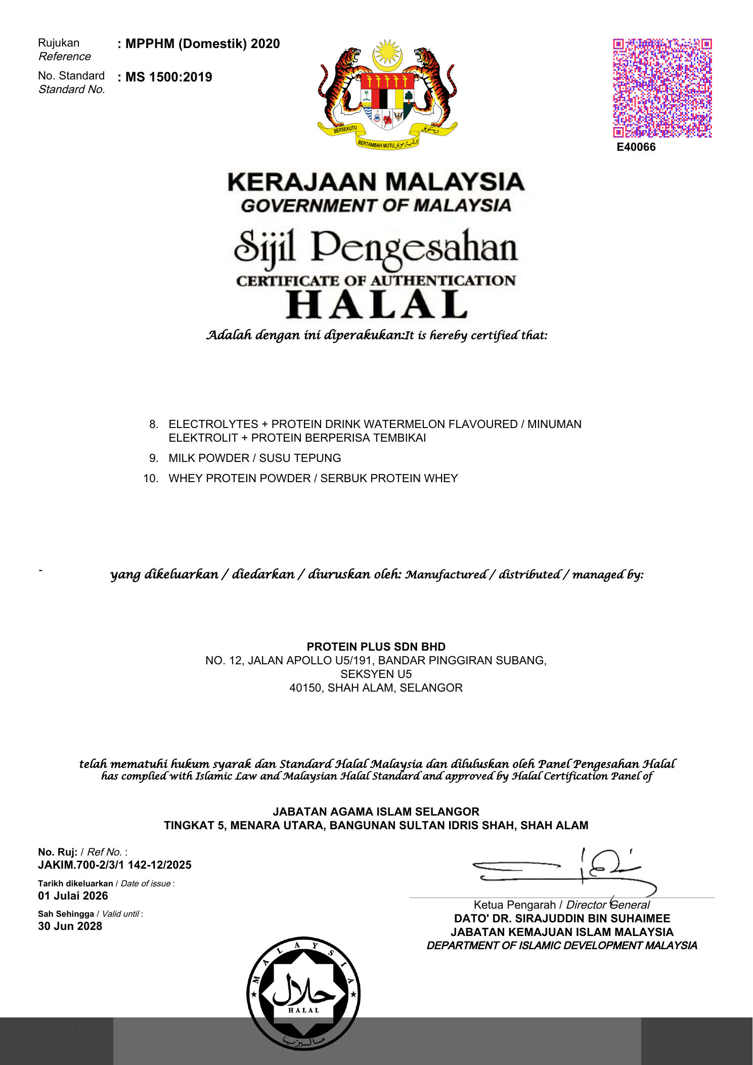CERTFICATE HALAL certificate